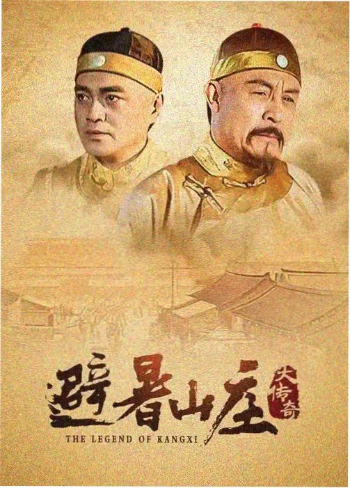 长安夜行录索引卡配图：夜色长街与成排灯笼